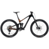 GIANT TRANCE X ADVANCED PRO 2